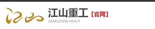 呼和浩特市博洋可再生能源有限責(zé)任公司